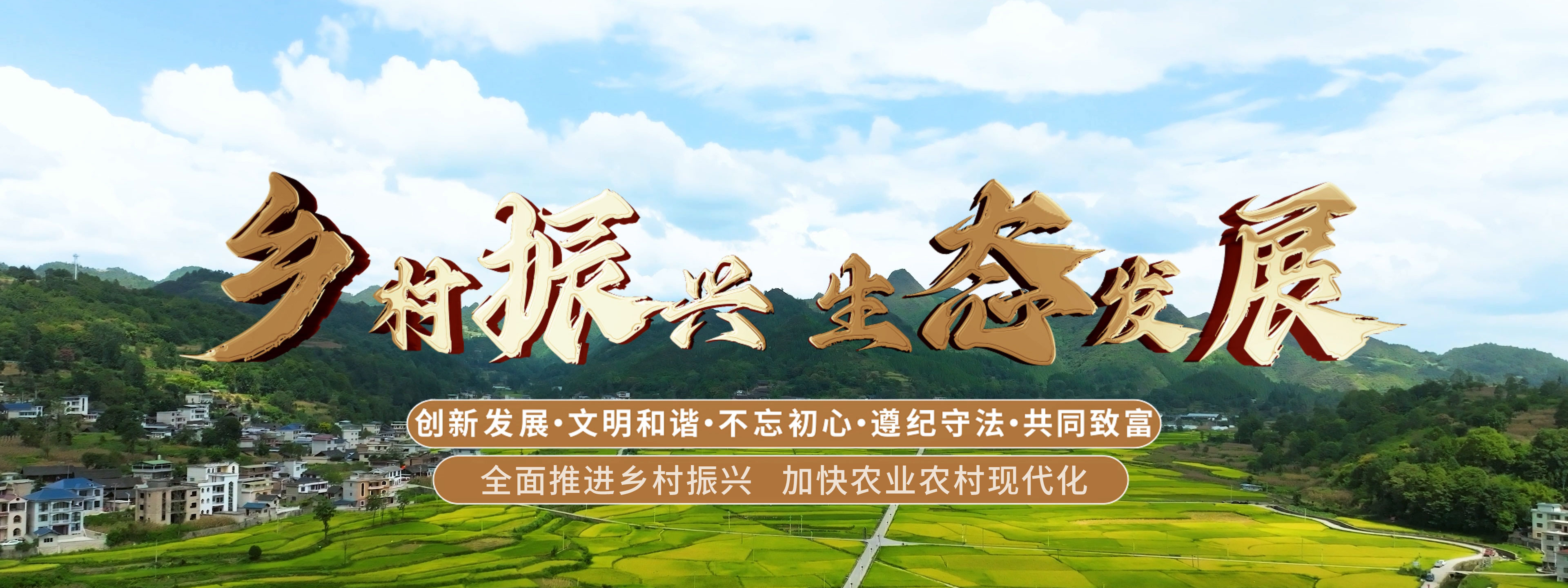 THEME OF LOGISTICS AND TRANSPORTATION