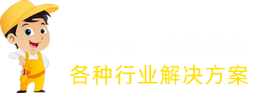 商务部等9部门关于进一步激发下沉市场活力 活跃县域消费的意见